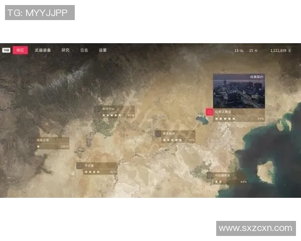 欧洲杯淘汰赛关键战及战术解析