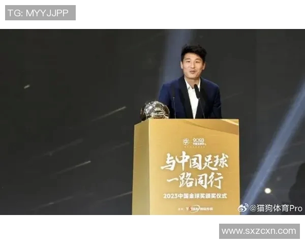 武磊有望加盟新东家重磅转会消息引发球迷热议